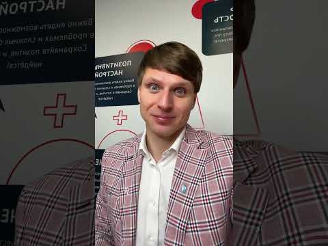 А всегда ли
