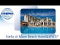 Обзор отеля STELLA DI MARE BEACH HOTEL & SPA 5* (Египет, Шарм-Эль-Шейх)