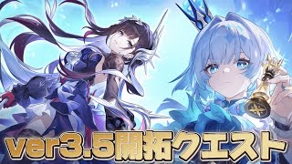 麻酔 Masuiの配信のサムネイル画像