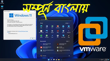 Setup Windows 11 In VMWare Workstation With TPM Support !!!