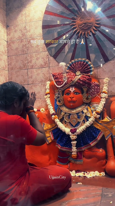 jay shree ram dada ji subh mangalbar dadaji maharaj app par kerpa banae rakhe sheeta ram #ram