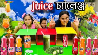 আরধয আজক করল Juice চযলঞজPutul Khal Kitchen Aaradhya Part -6