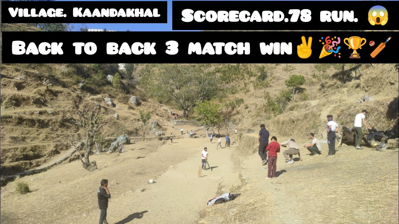 धमाकेदार पारी 3 मैच🏏 win. तूफानी बल्लेबाजी 🔥