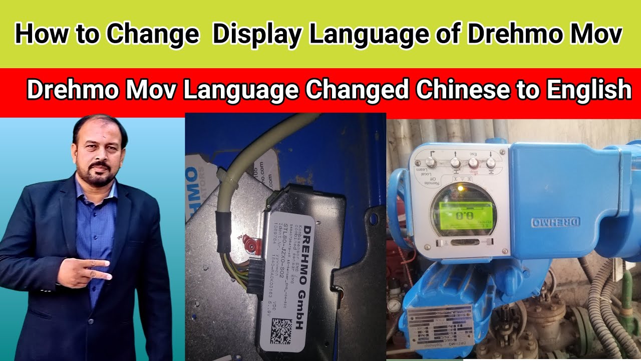 how to change Drehmo Mov Language/ Chinese to English/change language German to English  drehmo mov