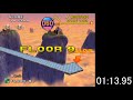 Super monkey ball Beginner Speedrun 2:21