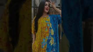 Suplayer Daster Sidoarjo