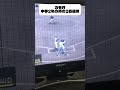 左投げか右投げどっちですかとよく聞かれるので、右投げという証拠をこちらに。#野球