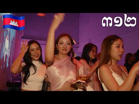 HENG - 312 (Official Video)