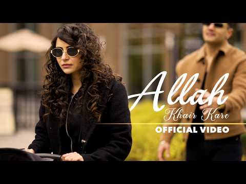 Allah Khair Kare (Official Song) Varinder Vicky | New Punjabi Song 2026
