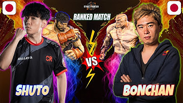SF6 | SHUTO (#1 Ryu) vs BONCHAN (#1 Sagat) 👉 Street Fighter 6 gameplay van hoog niveau