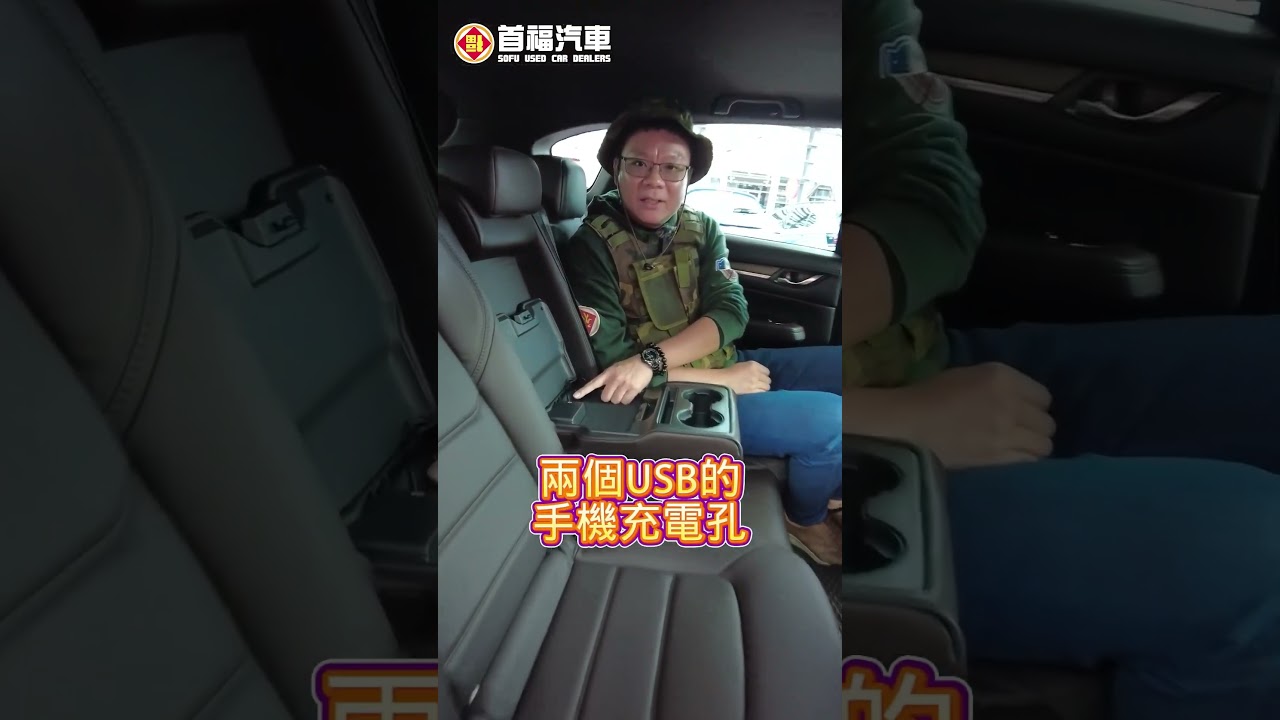 【SUM中古車】超稀有旗艦2.5凝釉藍AWD MAZDA CX-5 2021年