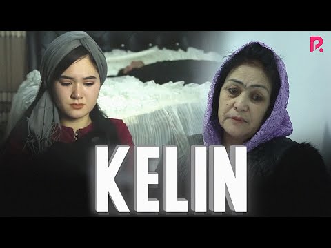 Kelin (qisqa metrajli film) | Келин (киска метражли фильм)