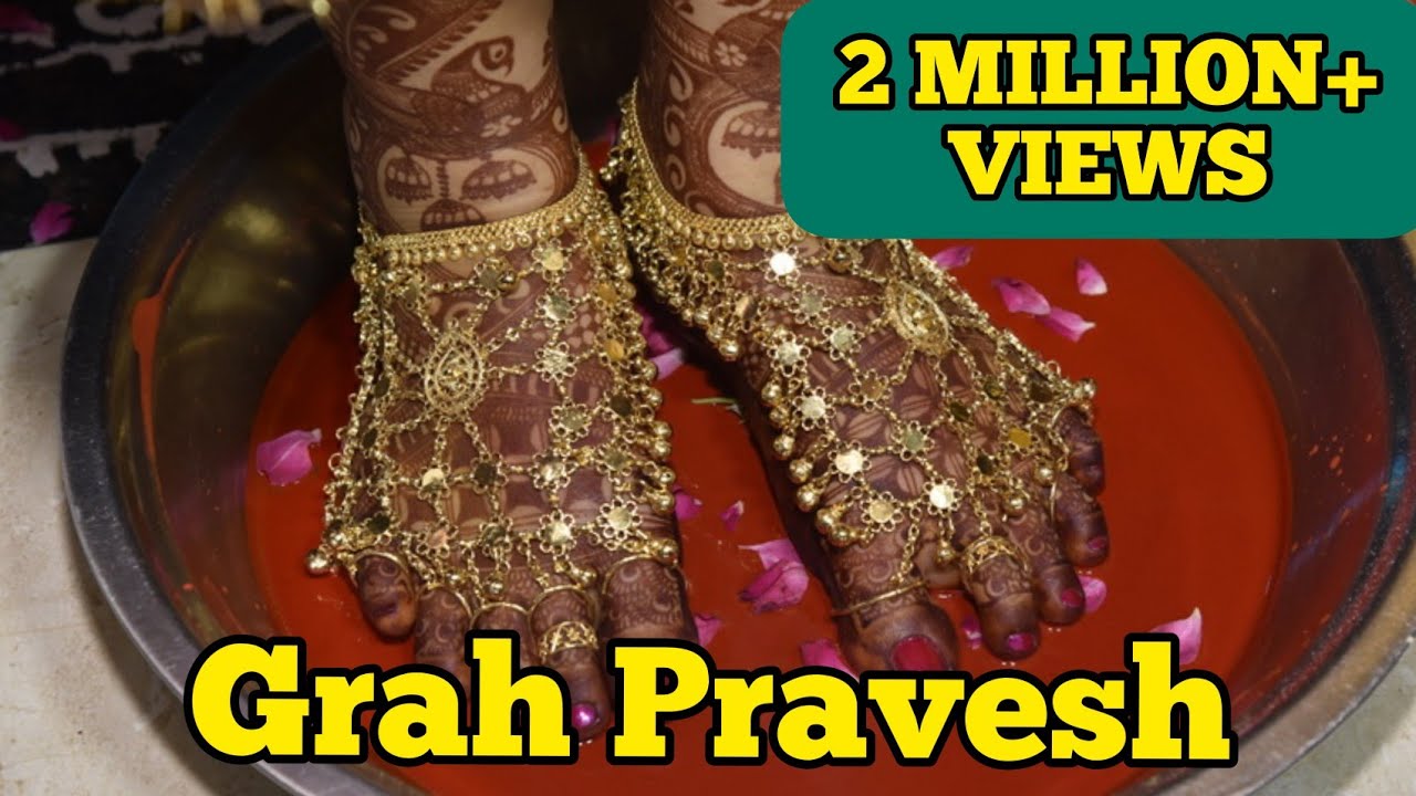Rajputi Wedding Grah Pravesh | नई दुल्हन का गृह प्रवेश | Royal Rajput Wedding | Kaleidoscope Of Life