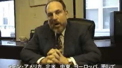 Professor Lawrence Susskind on Consensus Building, for Japanese Audience Part 1