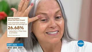 Active Argan 1.7 oz. 24K Stem Cell Eye Cream - YouTube