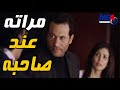 شوف ماجد المصري عمل ايه لما لقي مراته عند واحد صاحبه مشهد جامد جدا من مسلسل ادم