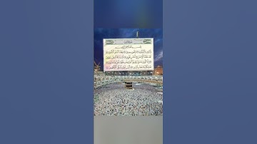 سورة التين