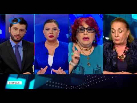 ქეთი დოლიძის და ასმათ ტყაბლაძის მწვავე და შეურაწმყოფელი დებატეები ტელეკომპანია \"იბერიის\" ეთერში