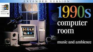 90s computer room ✨🛰️ 𝐰𝐢𝐧𝐝𝐨𝐰𝐬 𝟗𝟓 𝐧𝐨𝐬𝐭𝐚𝐥𝐠𝐢𝐚𝐜𝐨𝐫𝐞 𝐦𝐮𝐬𝐢𝐜 𝐚𝐧𝐝 𝐚𝐦𝐛𝐢𝐞𝐧𝐜𝐞 🎧 extended version