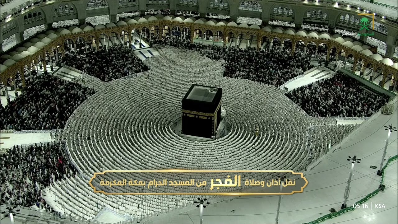 صلاة الفجر للشيخ بندر بليلة 14 ربيع الأول 1446هـ