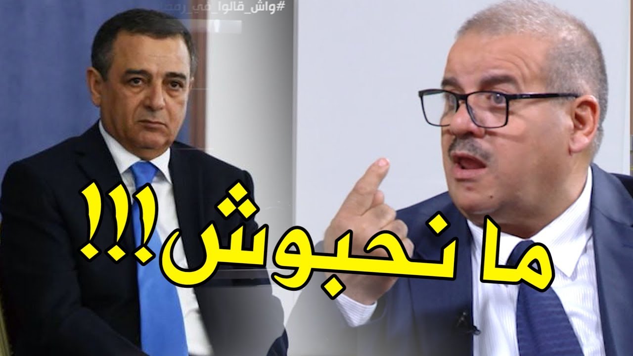 بوسف نباش: 