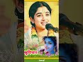 aaj ka Shubh #motivation # viral video#sorts