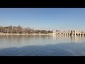 Choobi bridge and khajoo bridge isfahan iran  february 11 2022