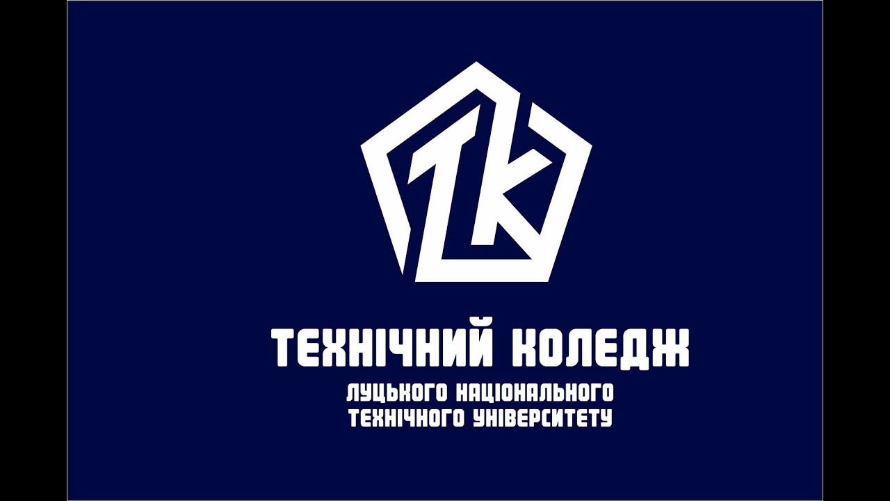 Тфк камаз кемерово