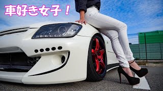 車好き女子 綺麗な車好きお姉さんは好きですか Youtube 車好き女子 綺麗な車好きお姉さんは好きですか Youtube