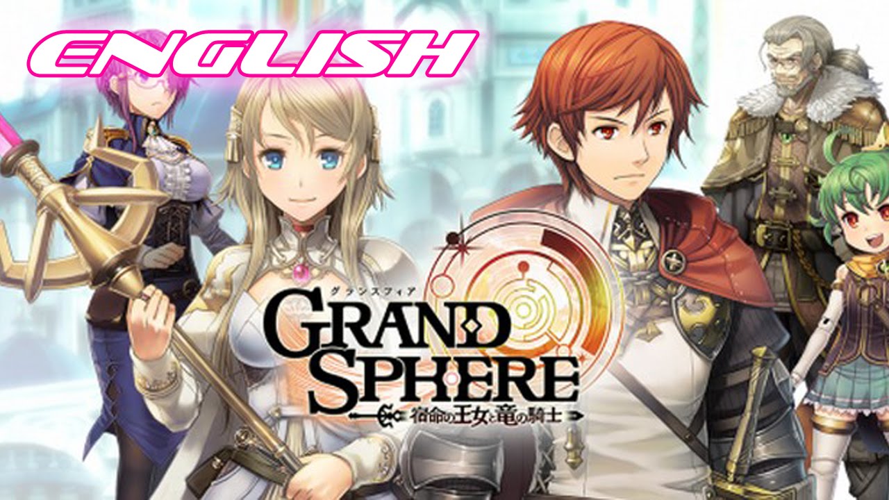 Grand Sphere. Grand Sphere Legend of the Dragon. Grand Sphere Wiki. Seven Sphere персонажи. Grand org