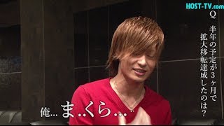 【止まらぬ勢い！】拡大移転！☆一条優のYコレ③