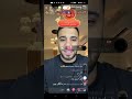 لايف كامل أجواء علي الاسمر علي الاسمر اكسبلور 