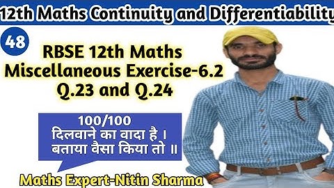 Continuity and differentiability | RBSE 12th maths | MIscellaneous Exercise-6 Q.23 and Q.24