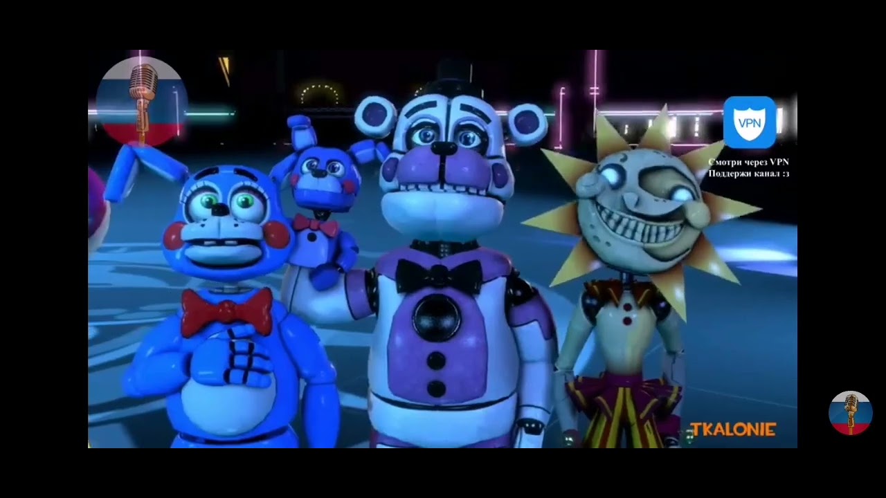 Глэмрок Чика играет Соло 🥰🥰🥰