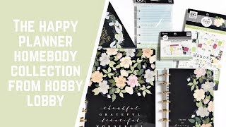 The Happy Planner Girl Homebody Collection at Hobby Lobby screenshot 5