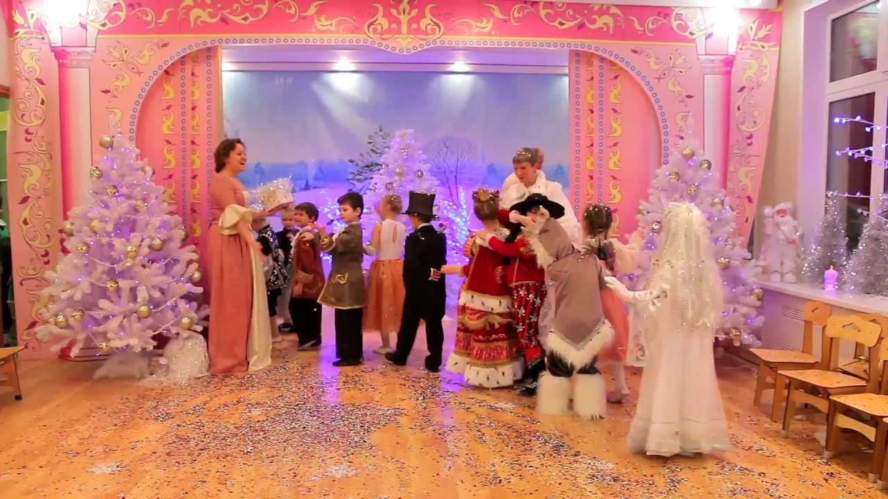 Новогодние Песни Для Детского Сада Новогодние Песни Для Детского Сада