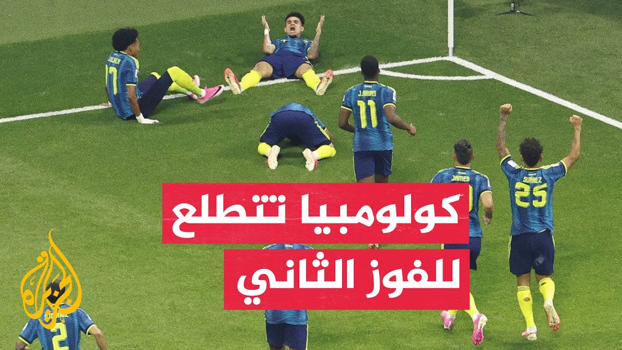 ������ ��� �������� �������� ����������� ����� ������ ������� ���� ���������
 - نشر قبل 11 دقيقة