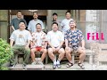 6/20up! ﾚｼﾋﾟﾄﾞﾗﾏ『東京Appetite』#21 - 「家族になろうよ」FiLLスタッフ総登場、ゲイのシェアハウスの行方は!? 同店6周年＆当企画スタート5周年祝いスペシャル☆
