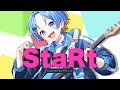【誕生日記念に】StaRt / Mrs. GREEN APPLE 歌ってみた【STPR / すにすて / ゆたくん】