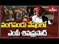 MP Siva Prasad Turns Vangapandu