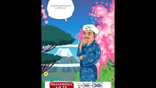 Cbgames Sur Akinator