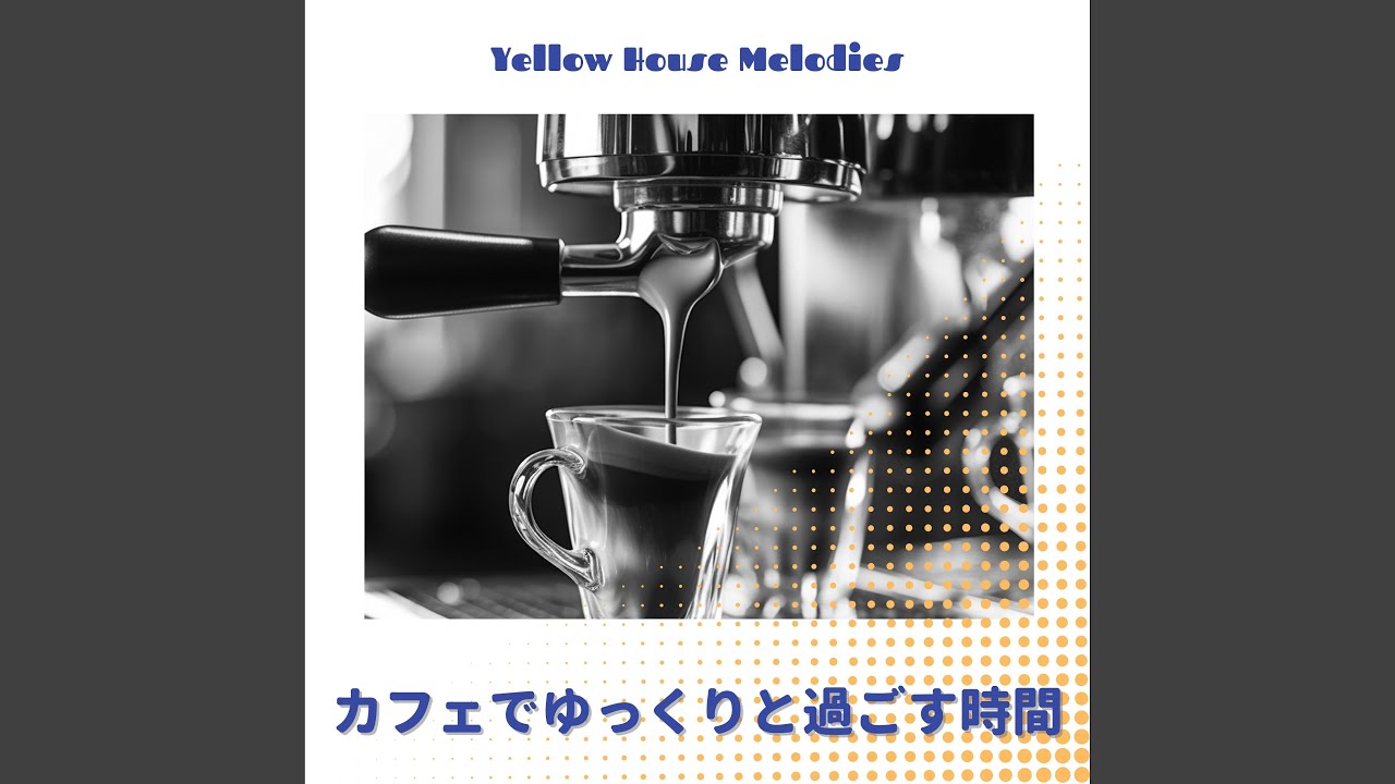 The Theme for Cool Jazz (Key C Ver.)