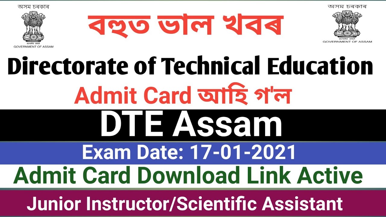 Download Admit Card for DTE Assam Exam 2021/Junior Instructor and Scientific Assistant recruitment