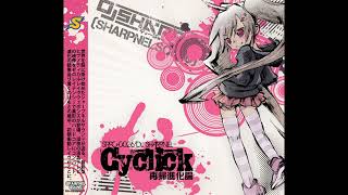 08 N.O.E.in - DJ SHARPNEL