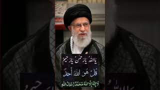 Download Lagu जुम्मा के दिन ये दुआ पढ़े 🤲💚 #dua #wazifa #kuran #sharif #muslim #islamic #channel #shorts #jumma MP3