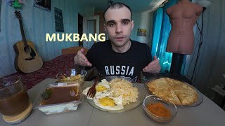 видео: МУКБАНГ ЧЕБУРЕКИ / РИС / ЯИЧНИЦА/ САЛАТ/ ИКРА / ПИРОЖНОЕ ТИРАМИСУ/ EATING MUKBANG ASMR АСМР #mukbang картинка: МУКБАНГ ЧЕБУРЕКИ / РИС / ЯИЧНИЦА/ САЛАТ/ ИКРА / ПИРОЖНОЕ ТИРАМИСУ/ EATING MUKBANG ASMR АСМР #mukbang