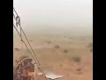 يالله يا علام الأسرار