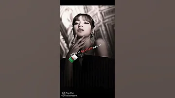 ماما سيتا ماما سوتا 