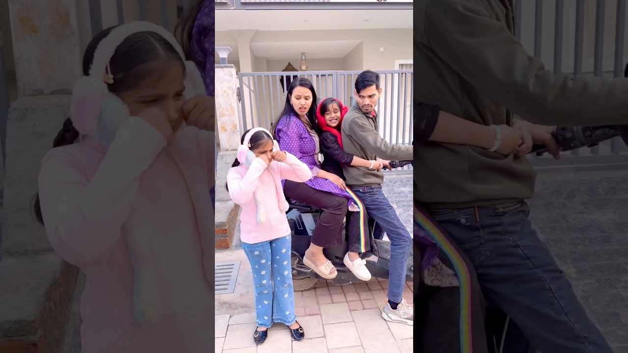 amaira gir gayi #shorts #thegeetagurjar