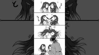 Muichiro And Yuichiro Memes